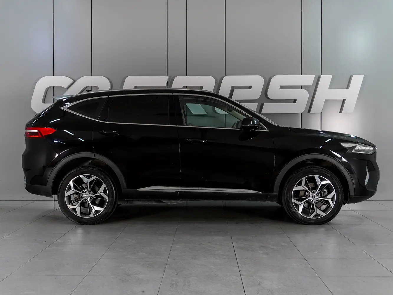 Haval