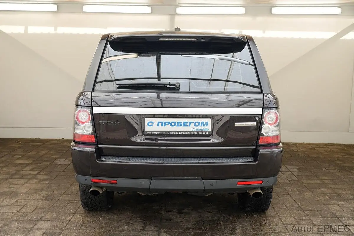 Land Rover