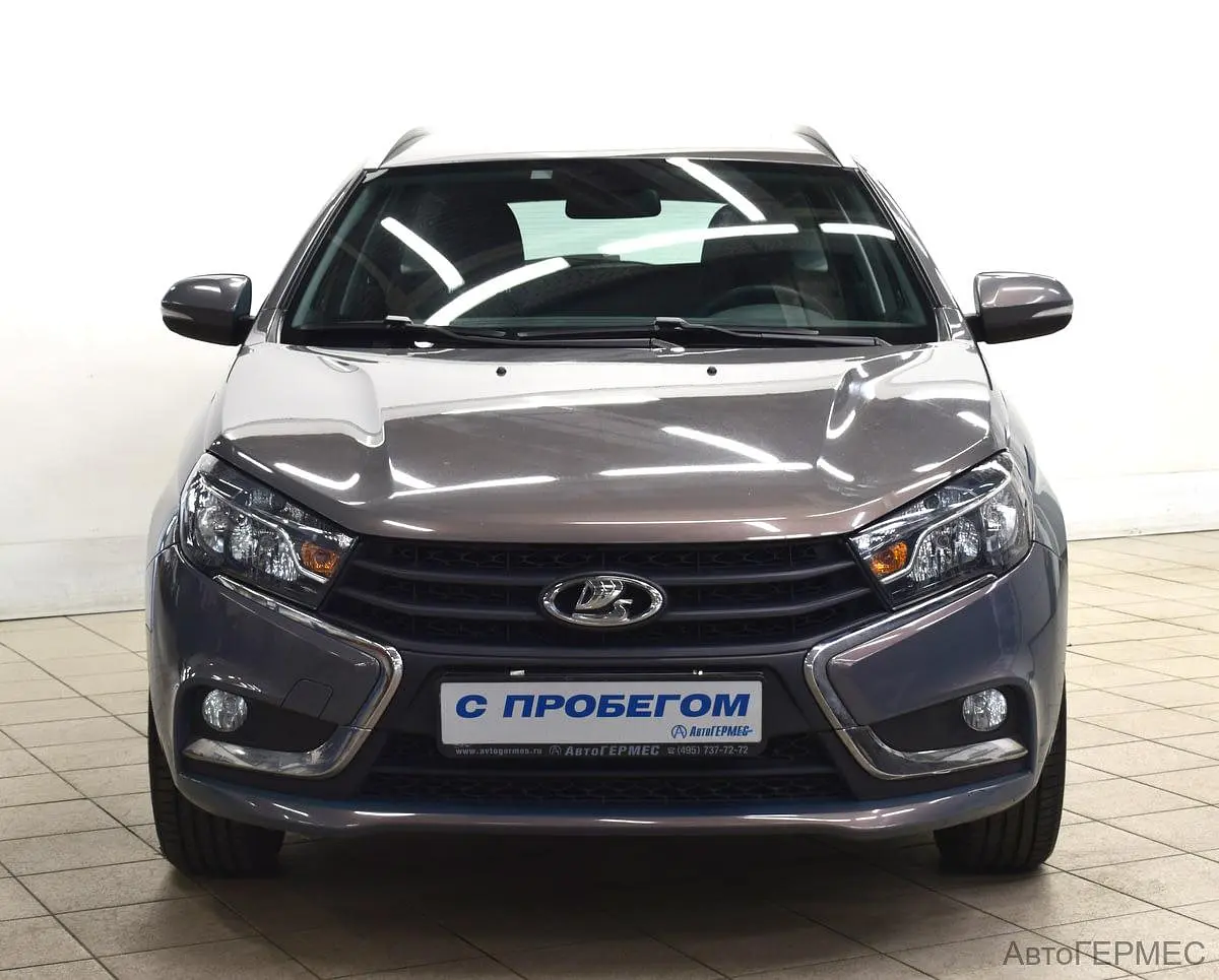 LADA (ВАЗ)