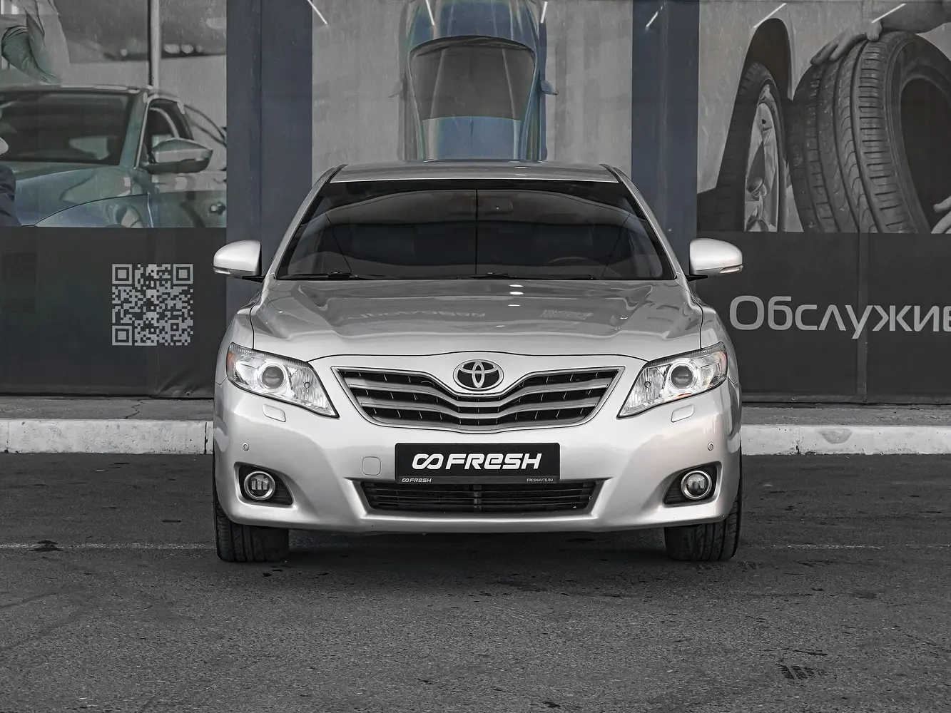 Toyota