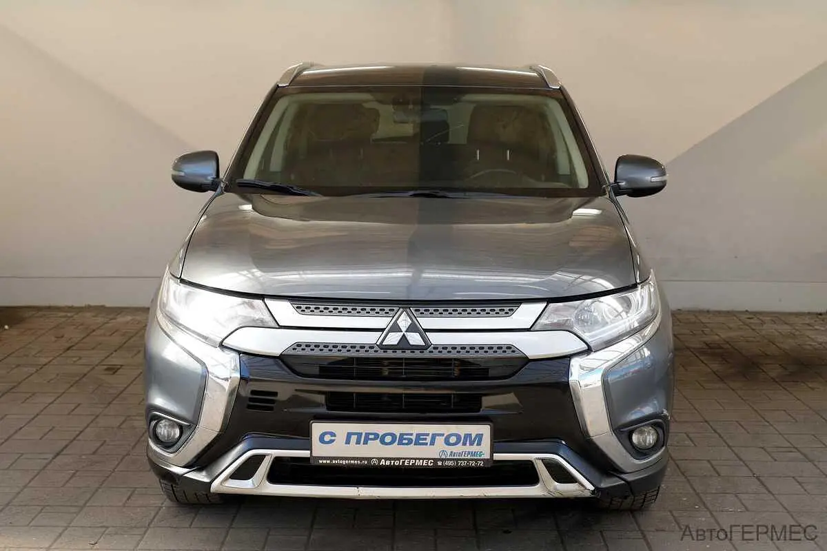 Mitsubishi