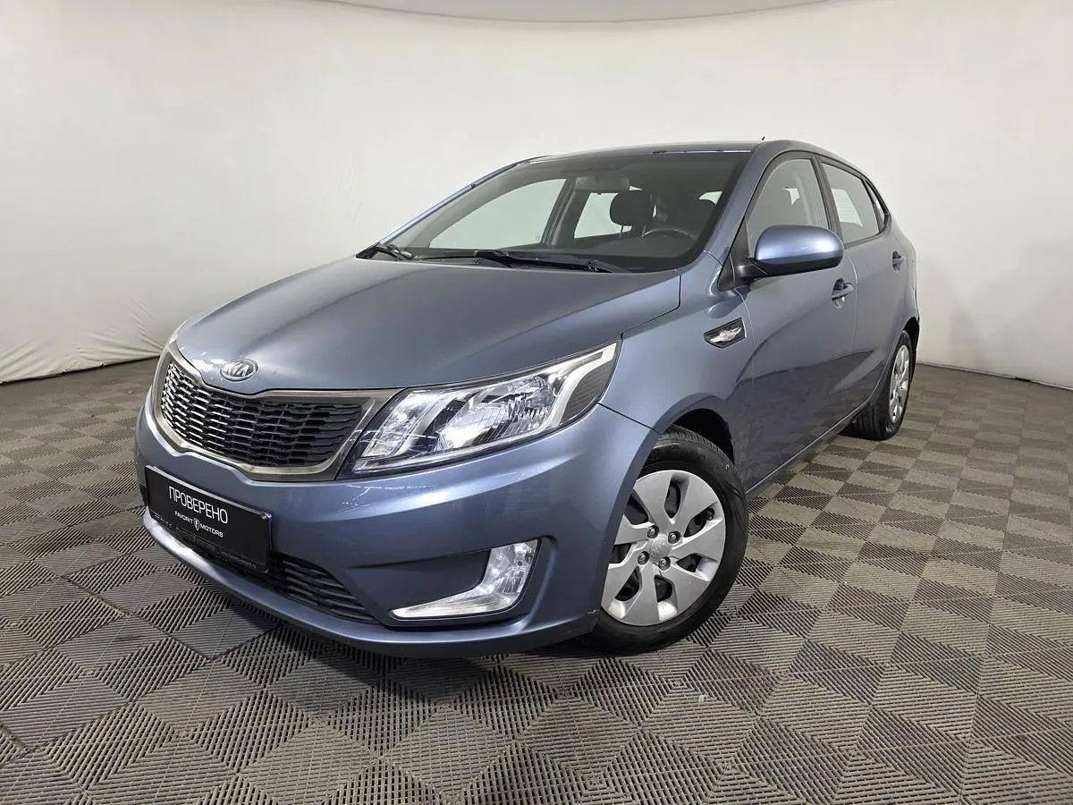 Kia