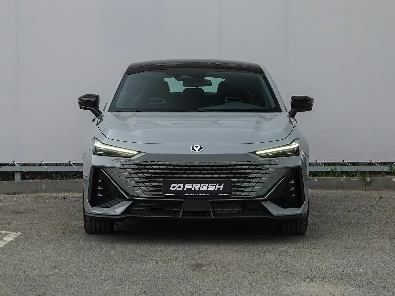 Changan