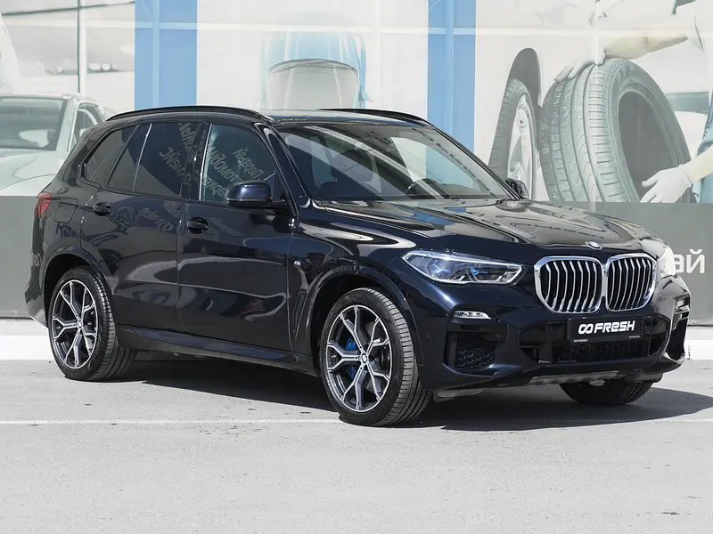 X5