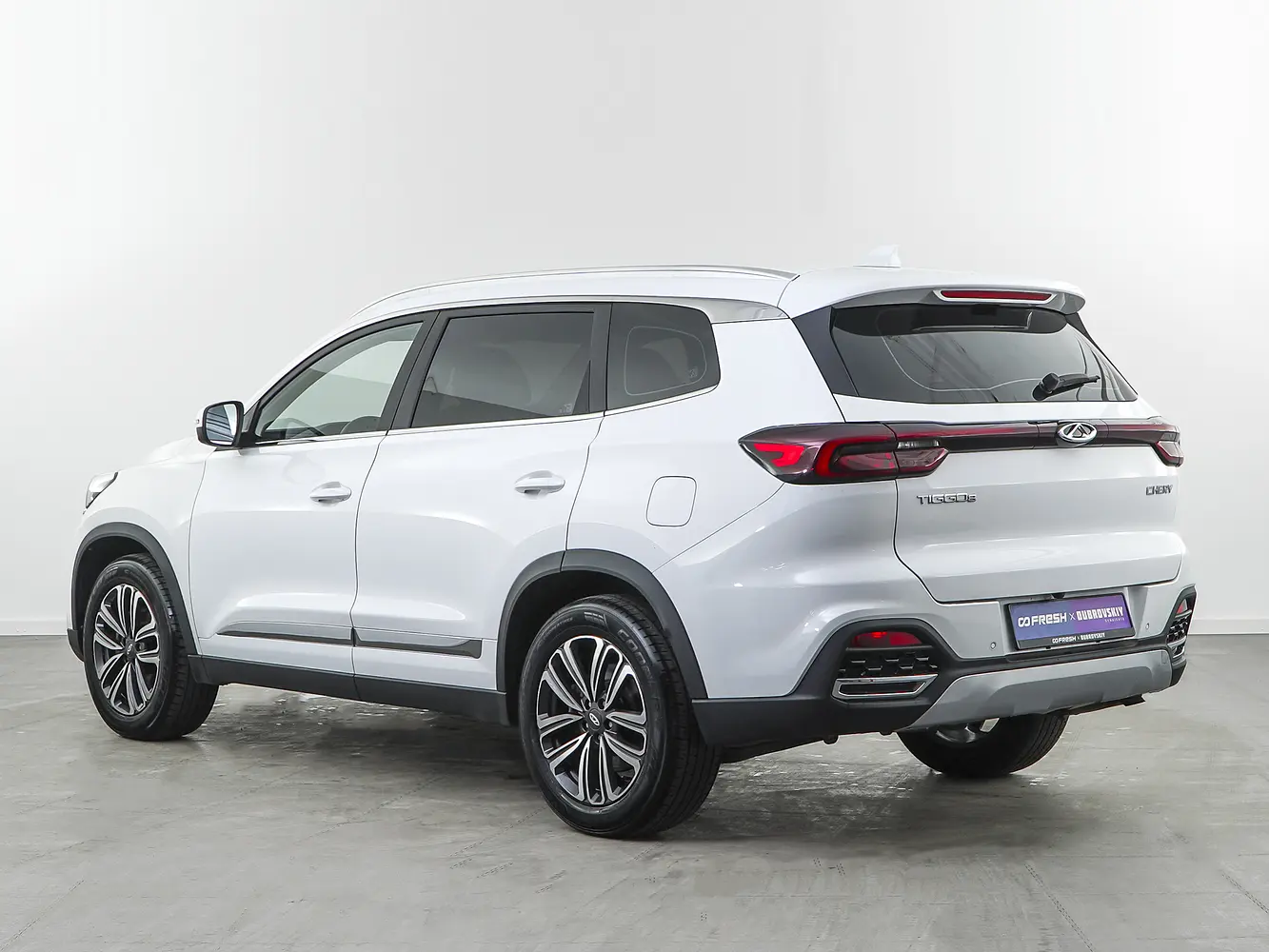 Chery