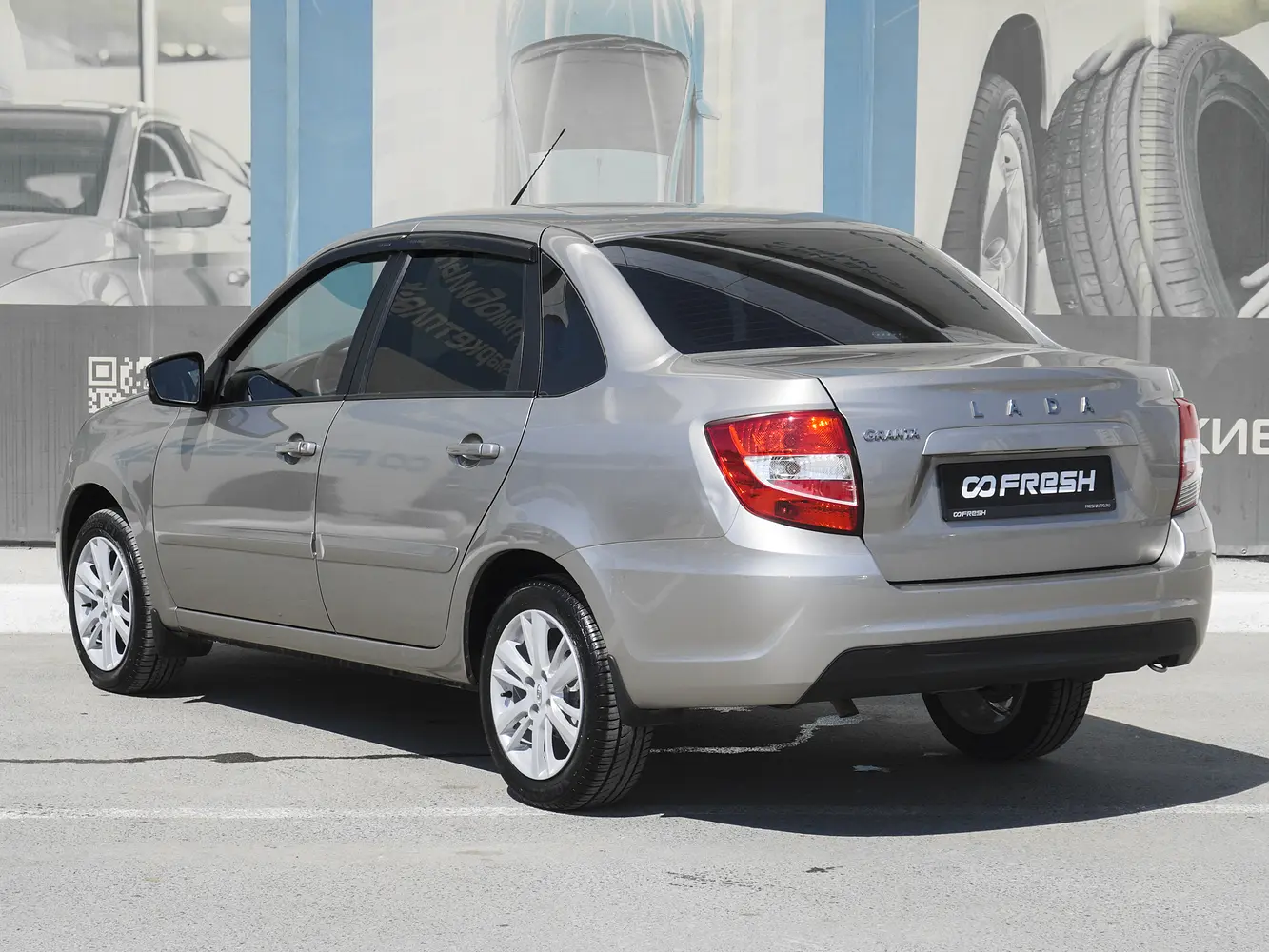 LADA (ВАЗ)