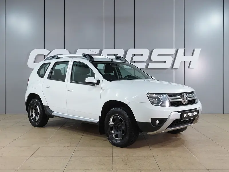 Duster