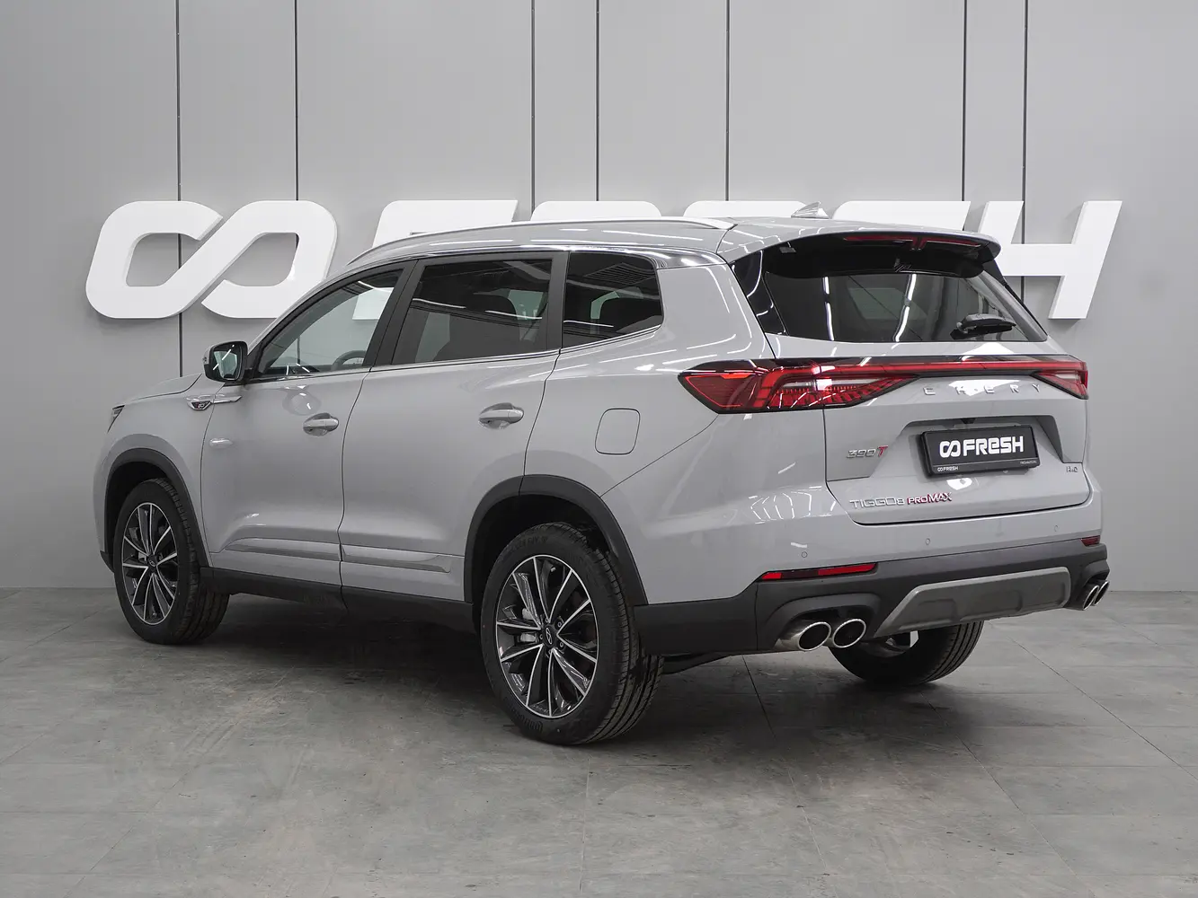Chery