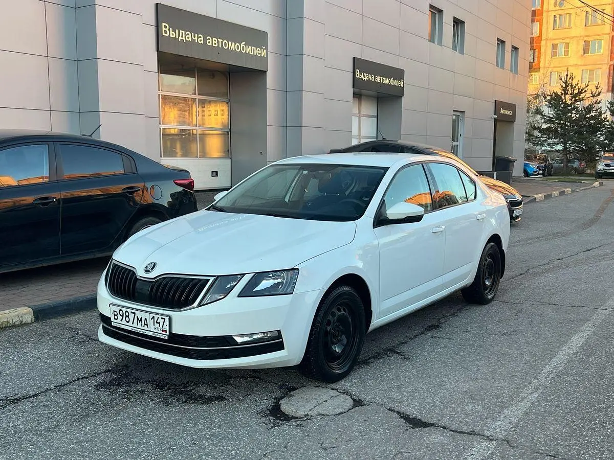 Skoda