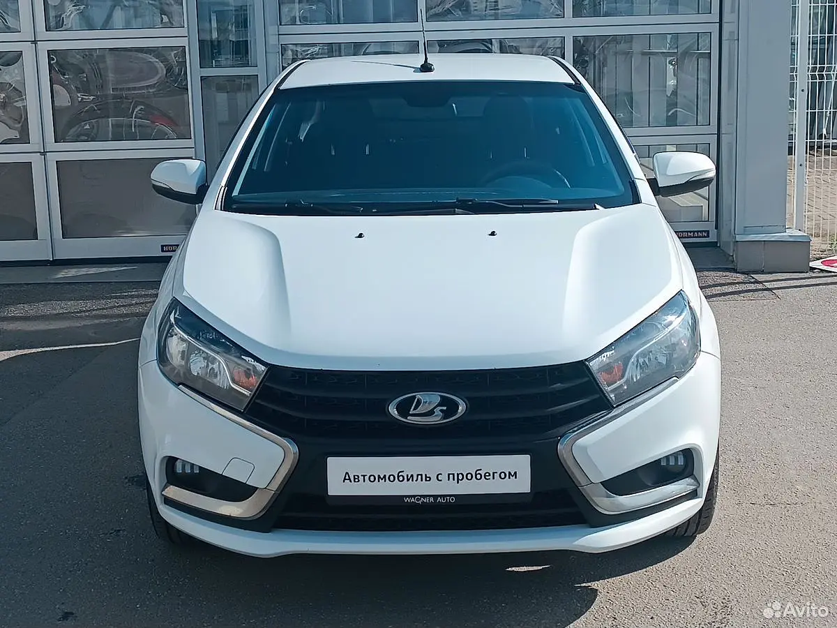 LADA (ВАЗ)