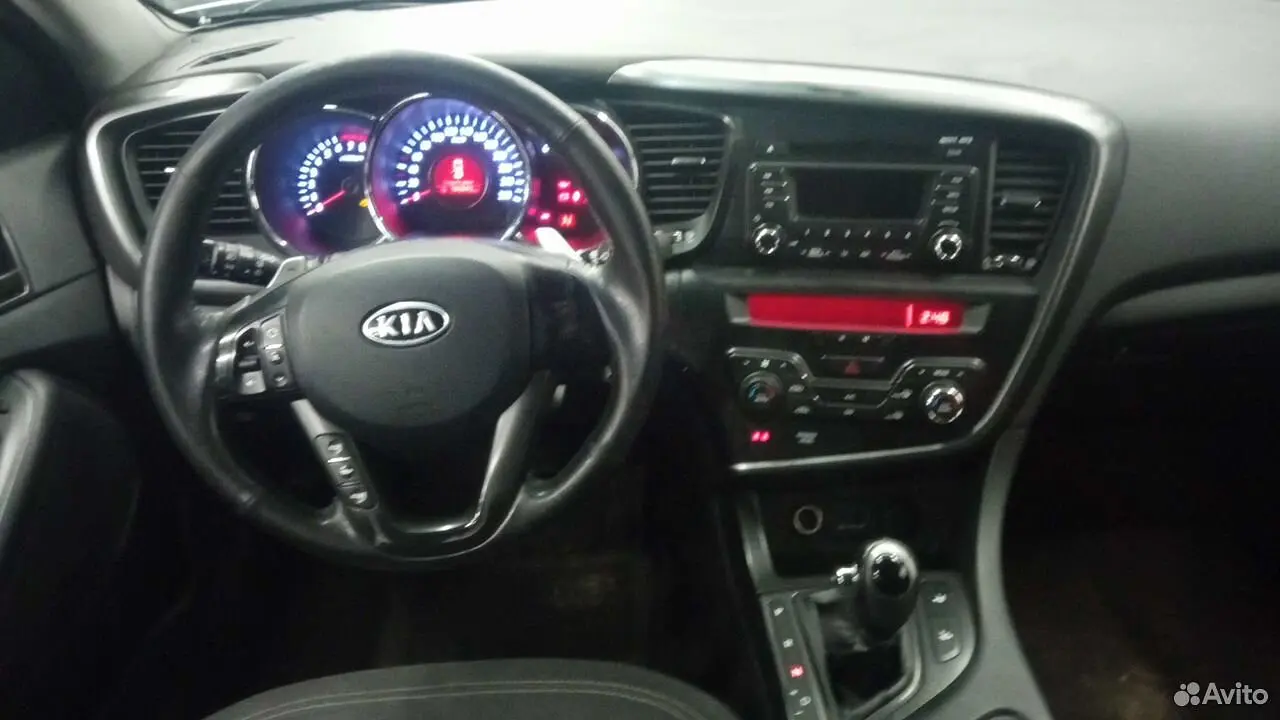 Kia