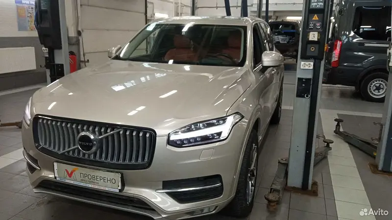 XC90