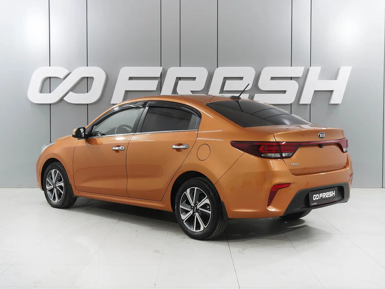 Kia