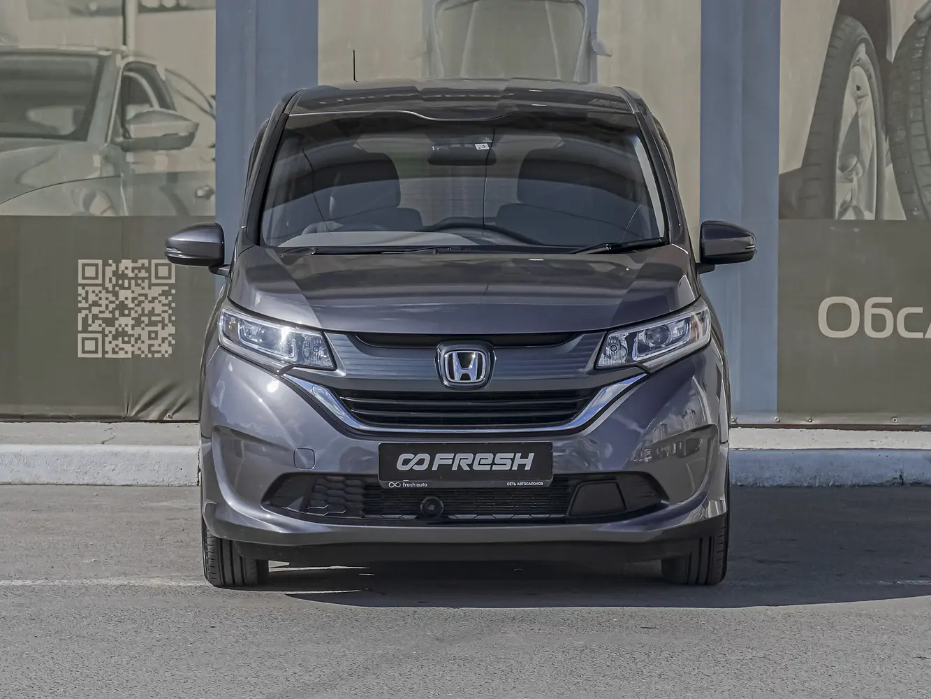 Honda