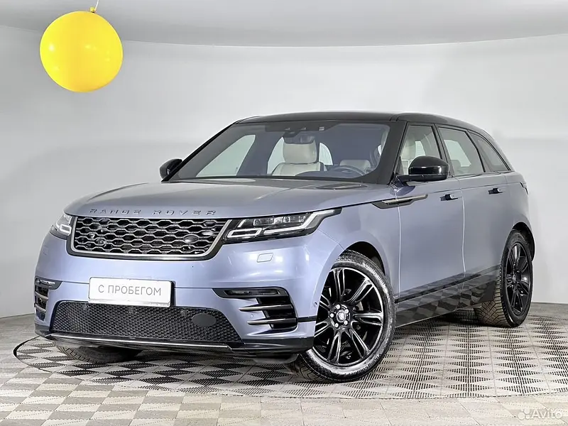 Range Rover Velar