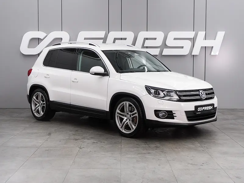 Tiguan