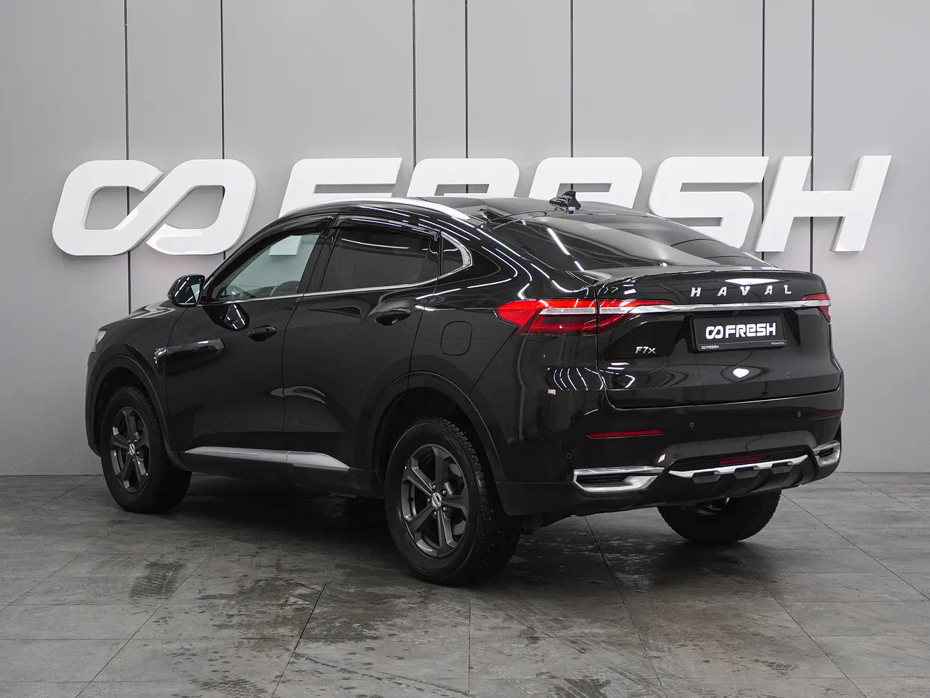 Haval