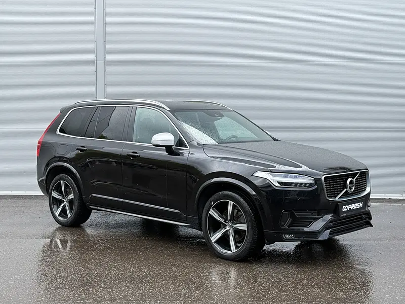 XC90
