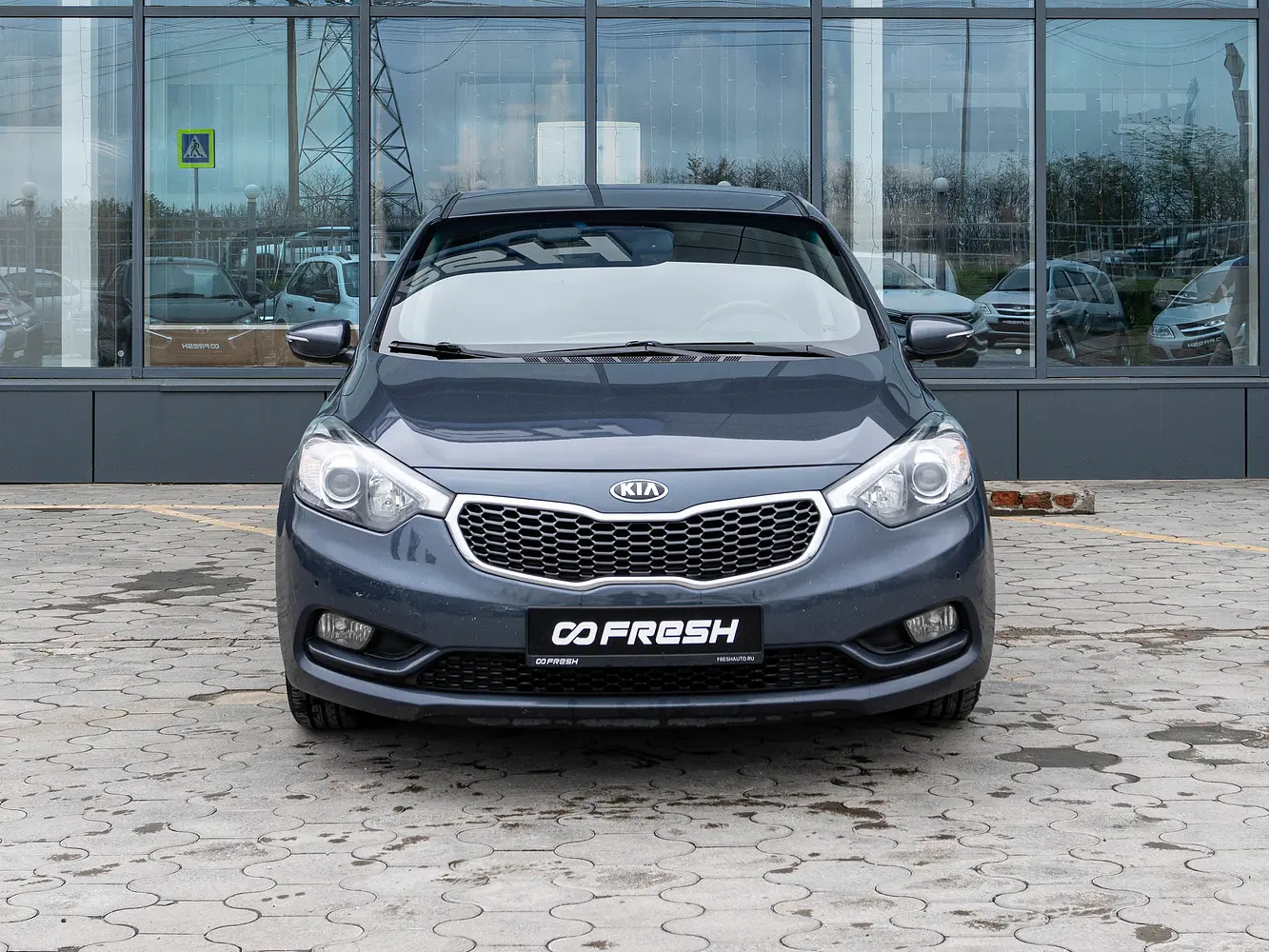 Kia