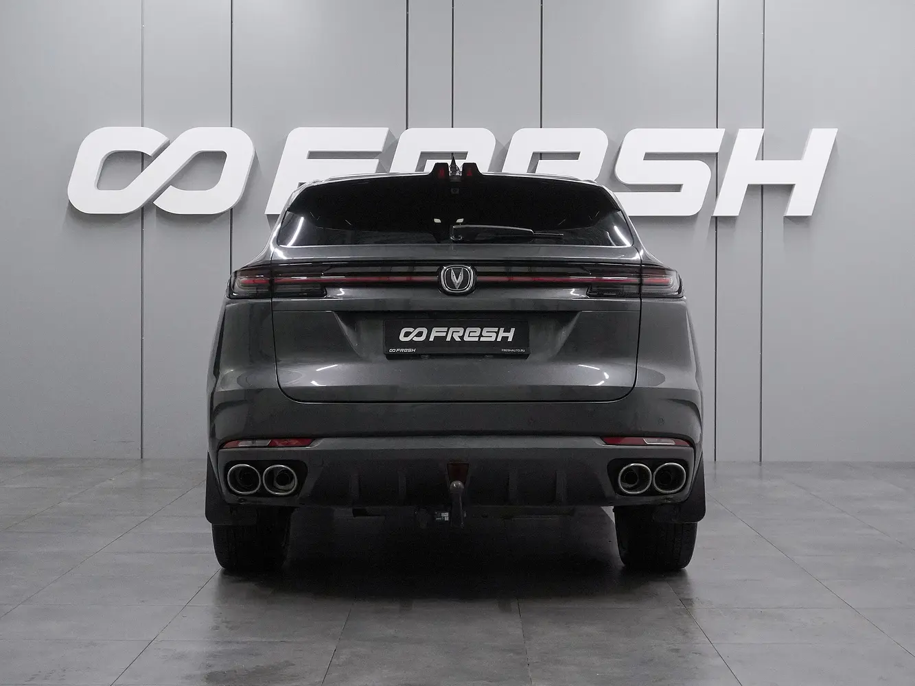 Changan