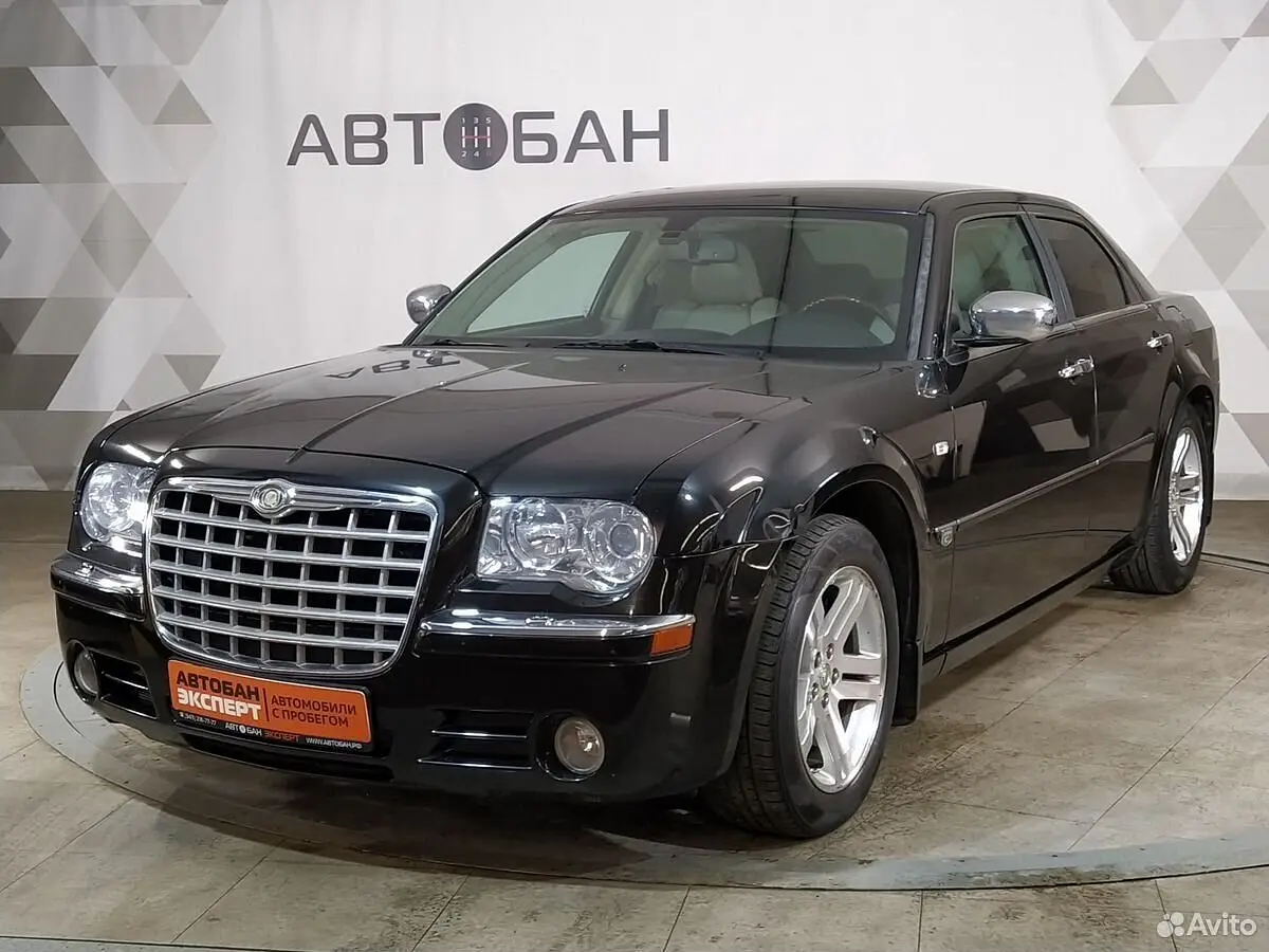 Chrysler