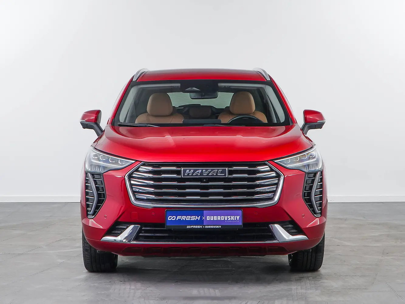 Haval