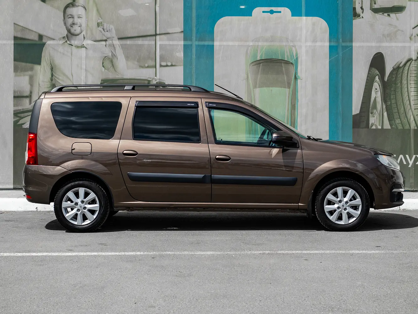 LADA (ВАЗ)