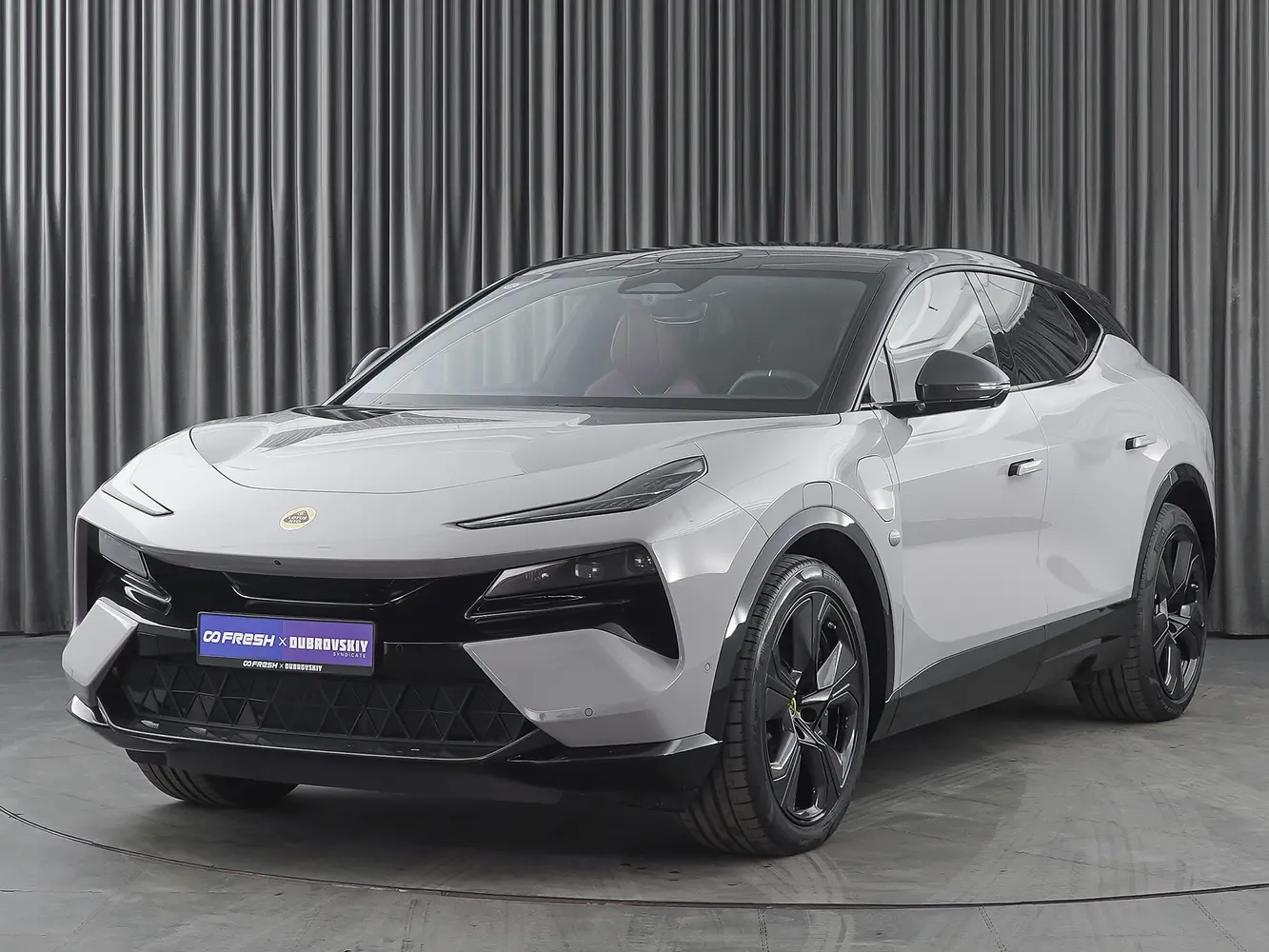 Lotus