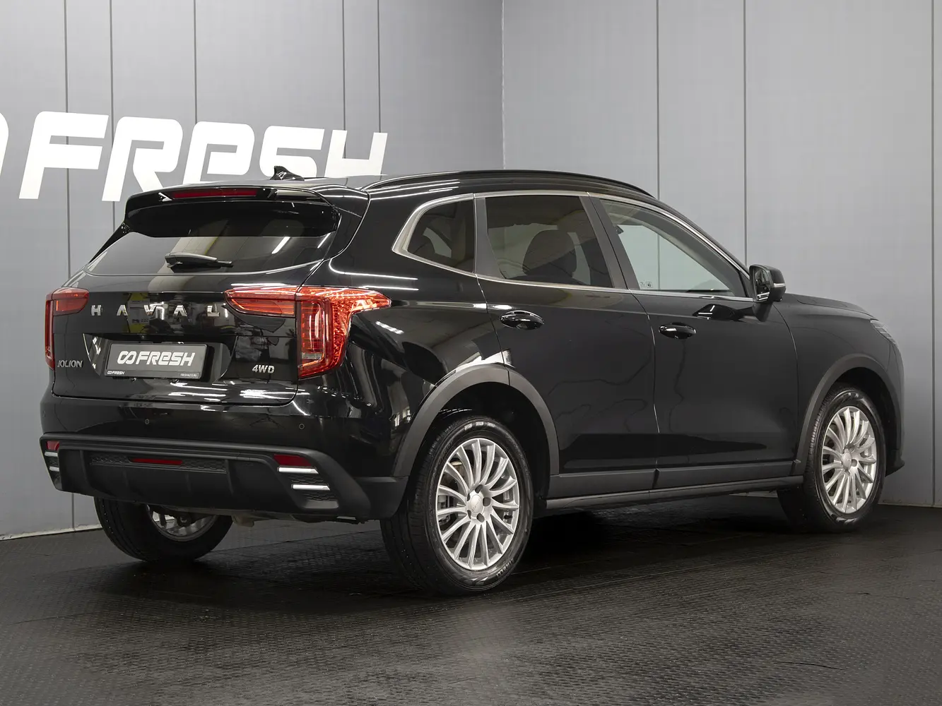 Haval