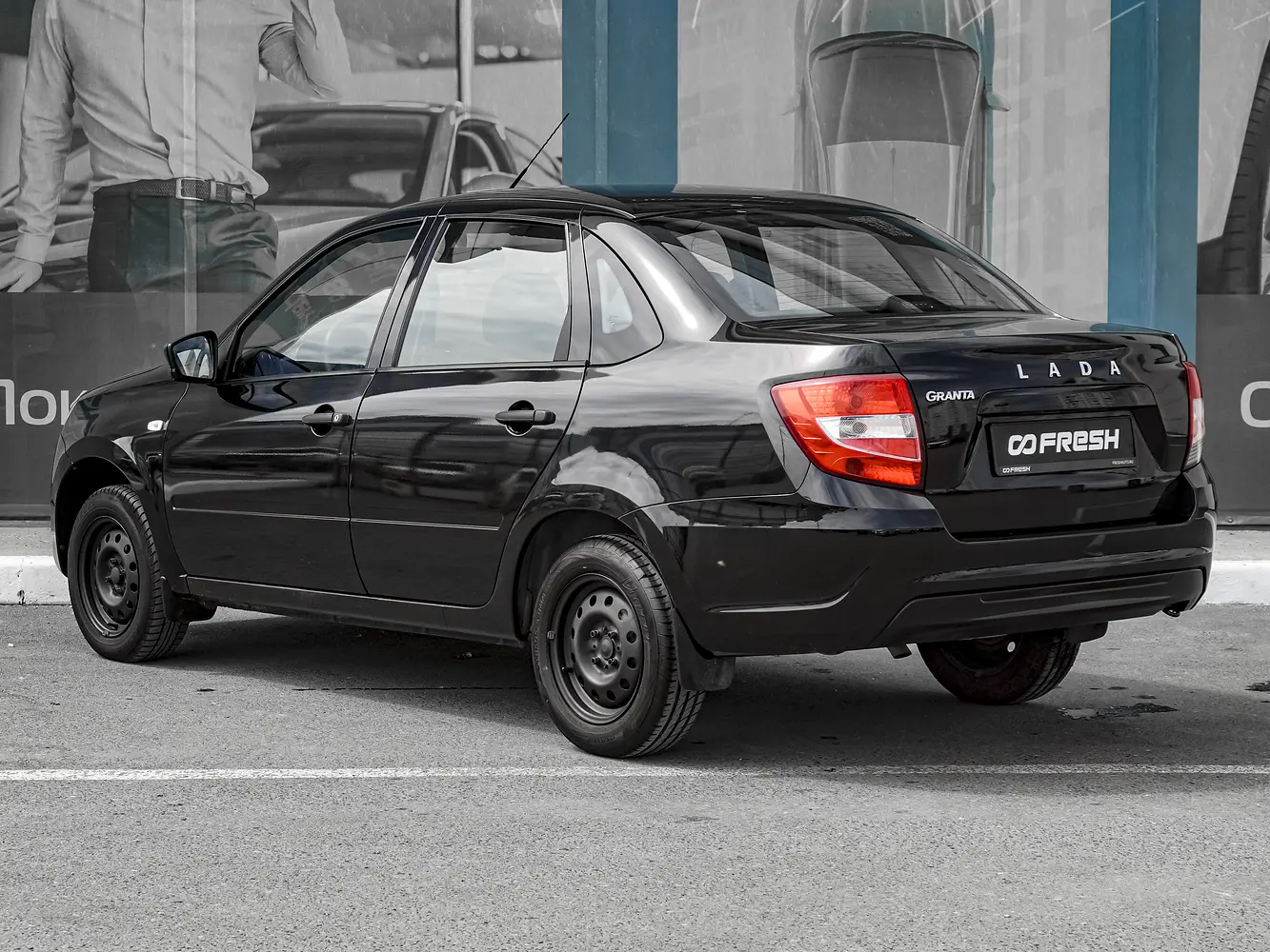 LADA (ВАЗ)