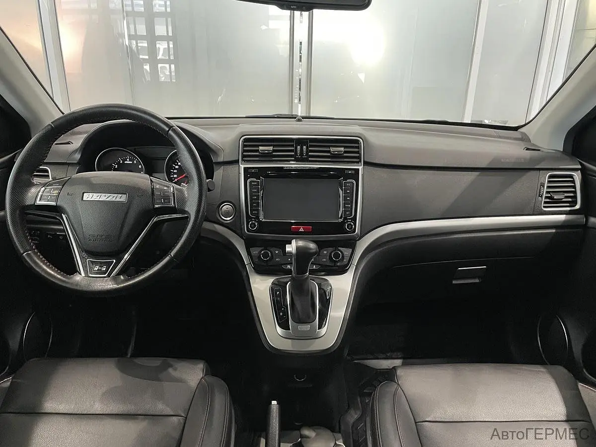 Haval