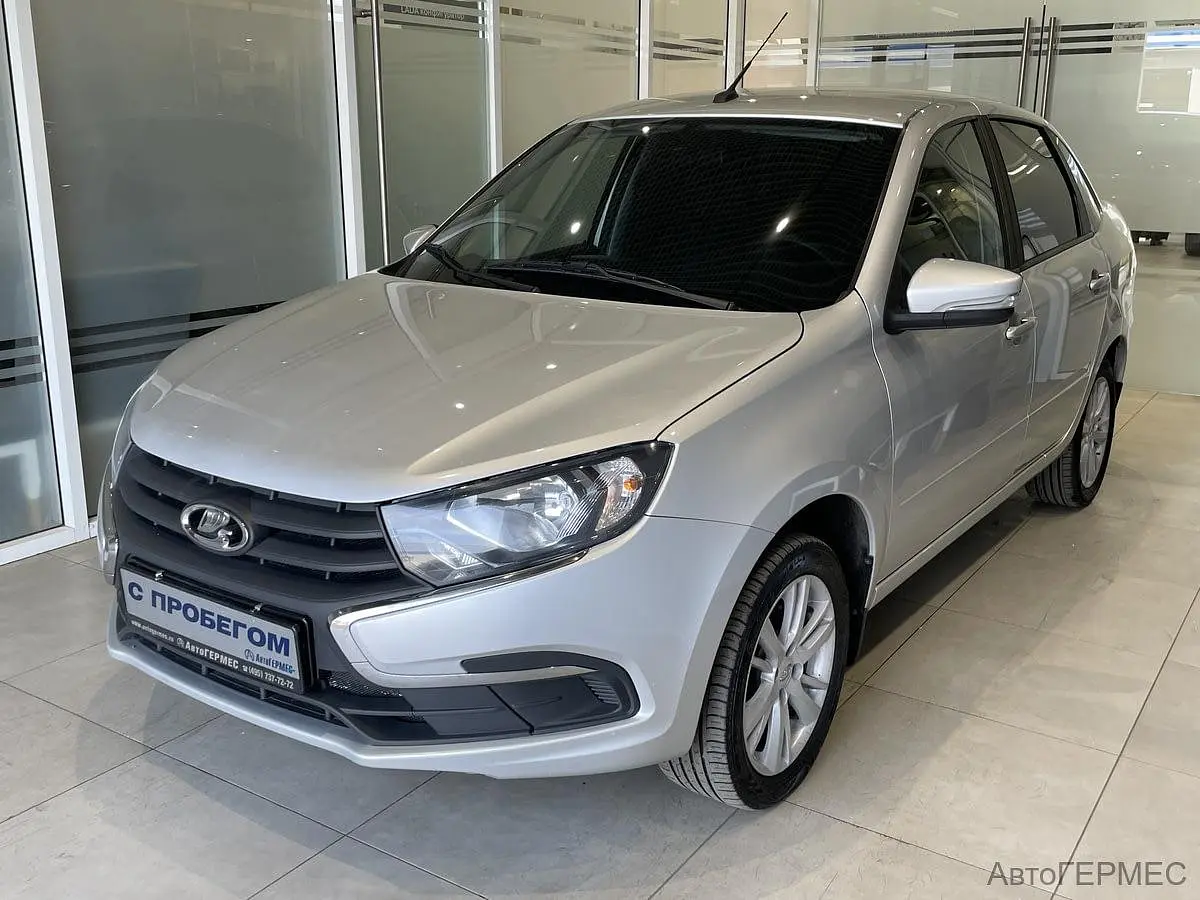 LADA (ВАЗ)