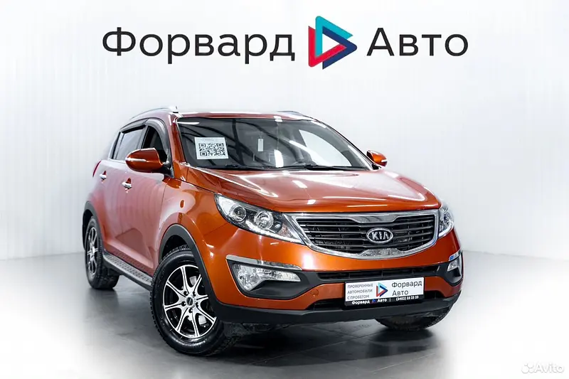 Sportage