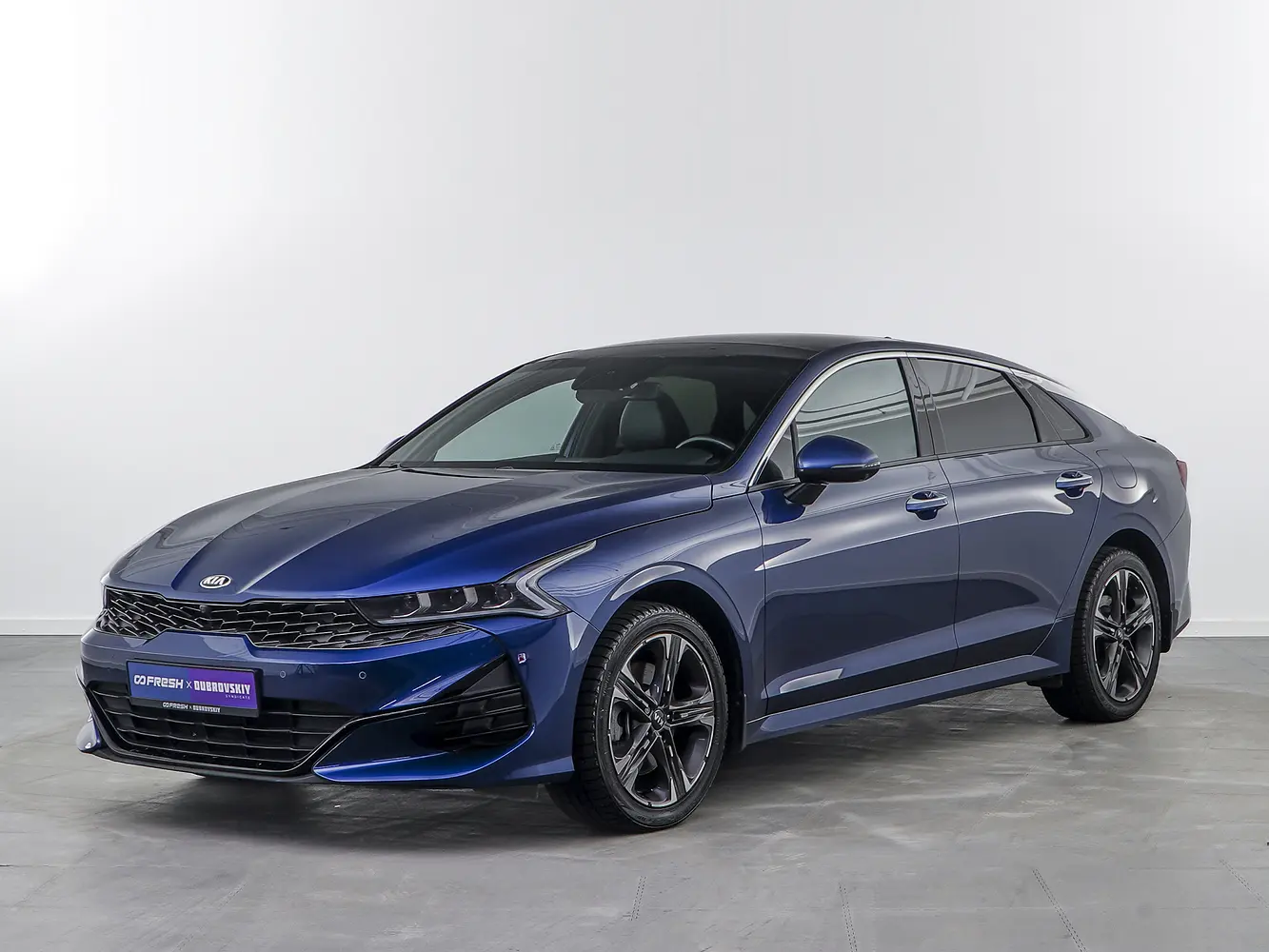 Kia