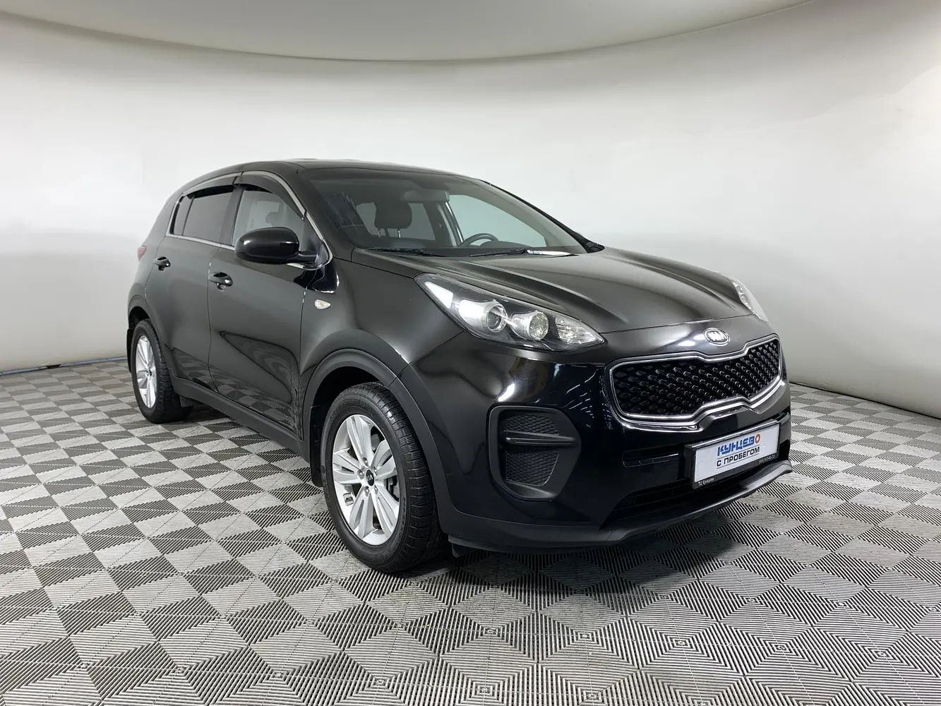 Kia