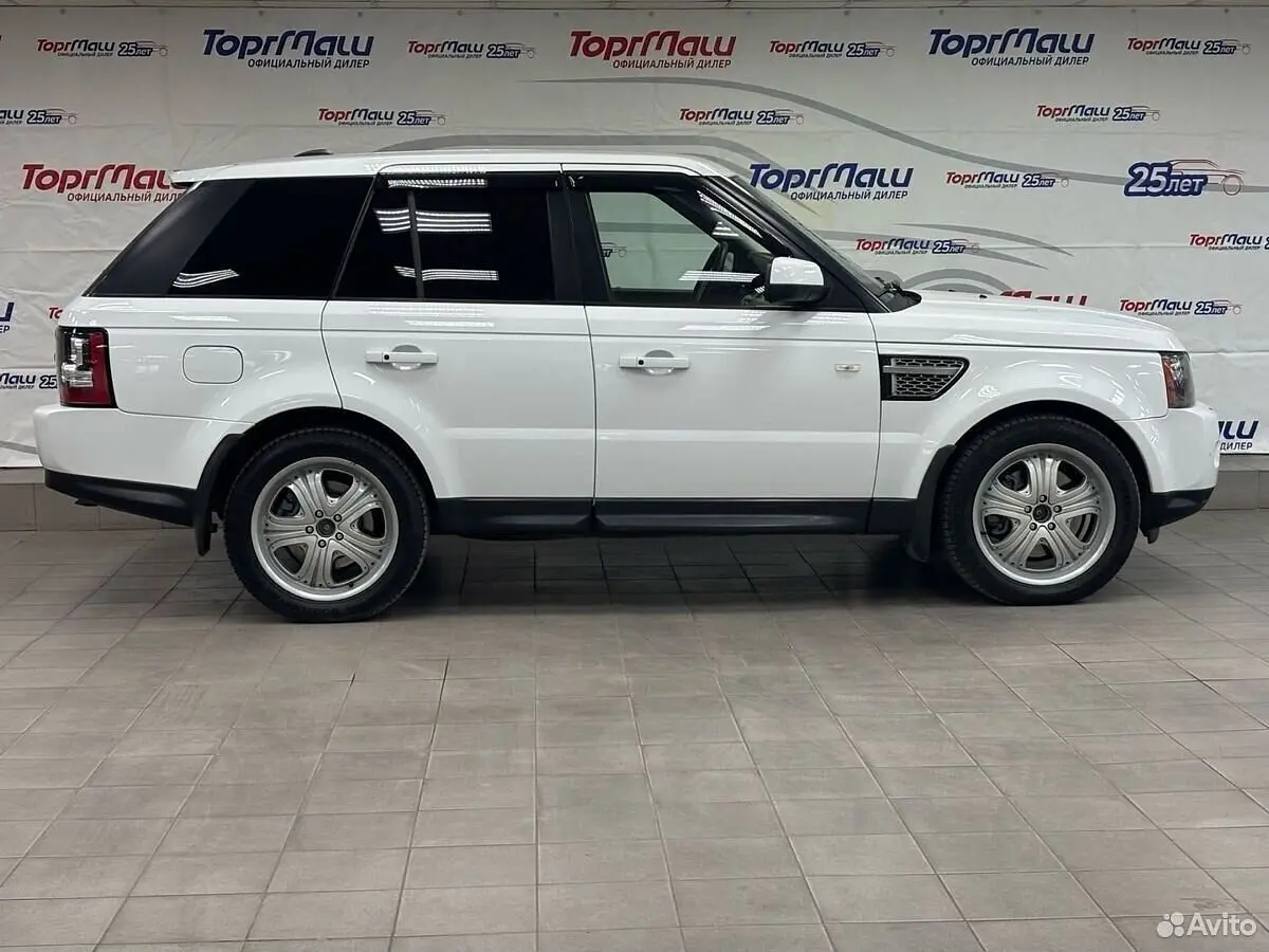 Land Rover