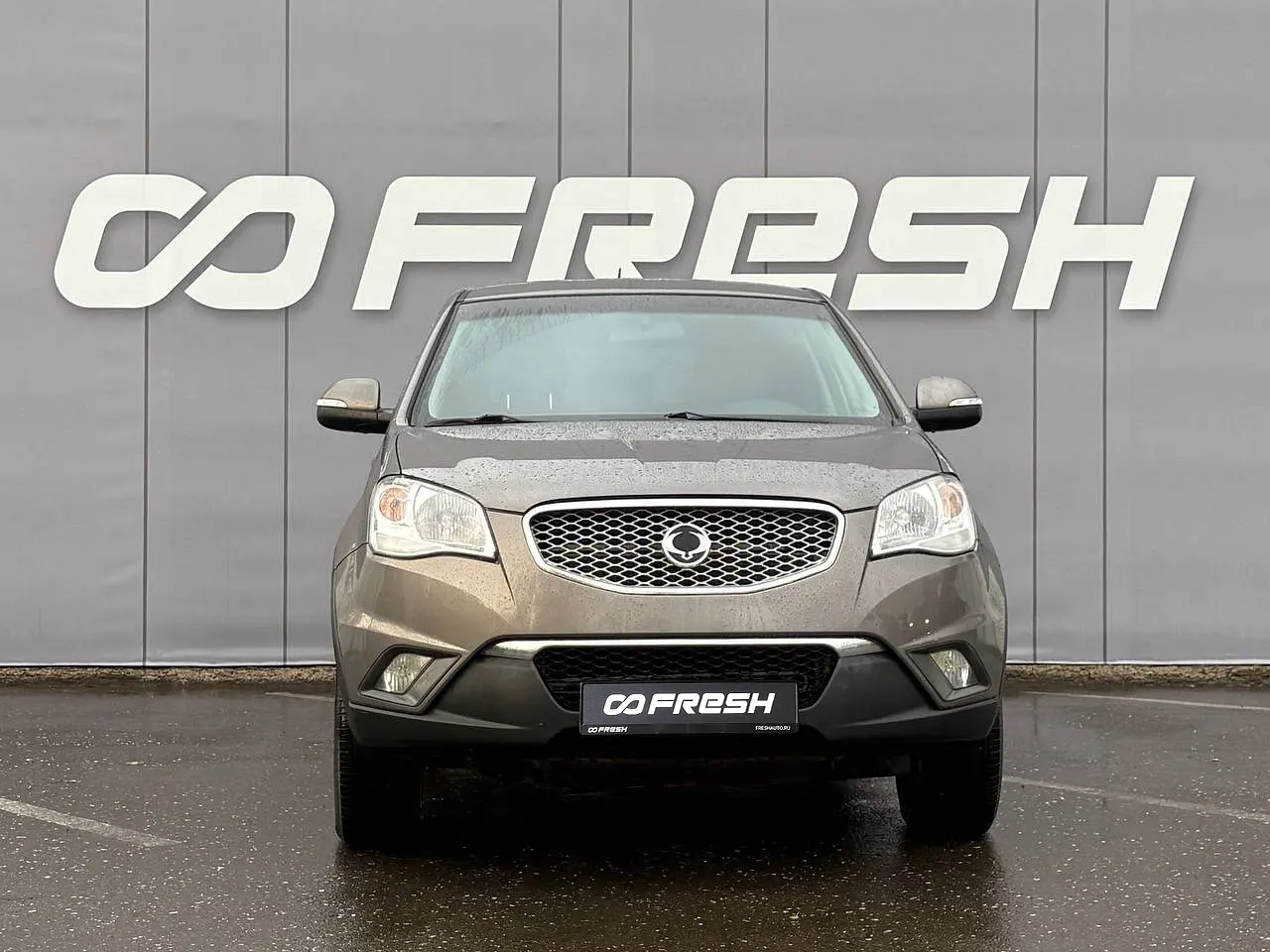 SsangYong