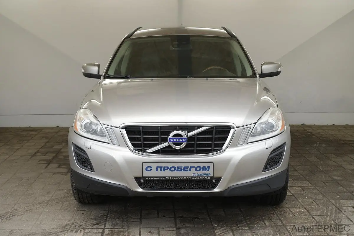 Volvo