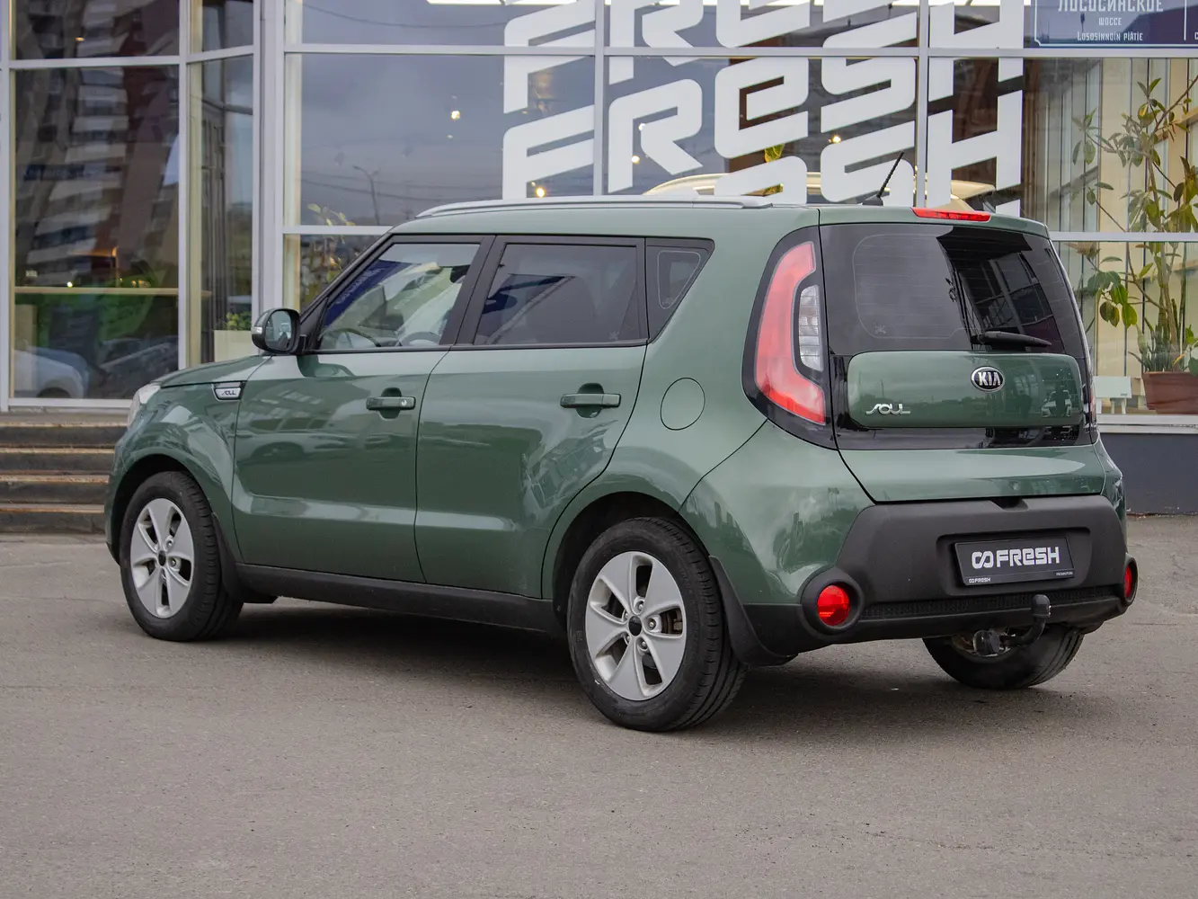 Kia