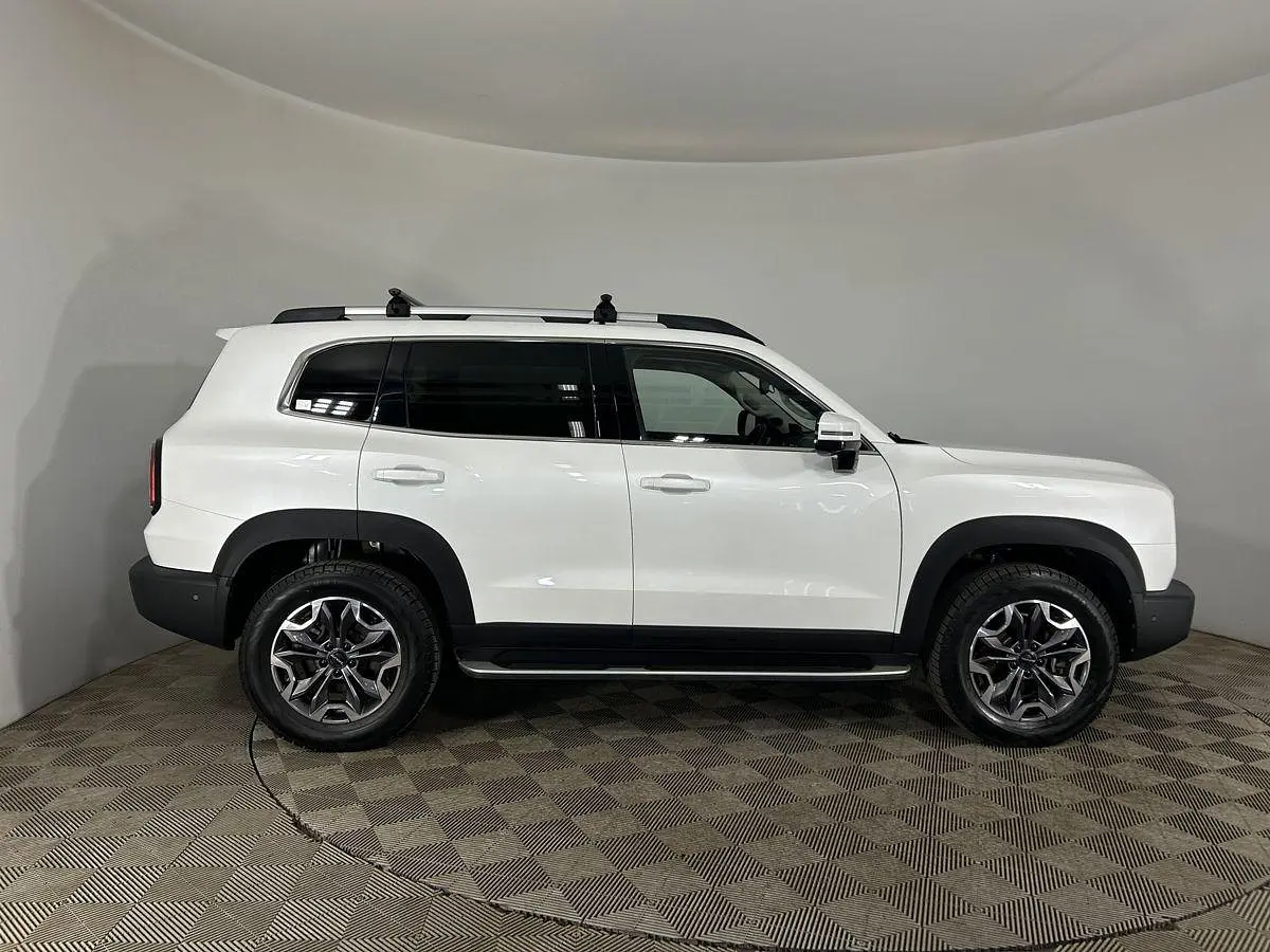 Haval