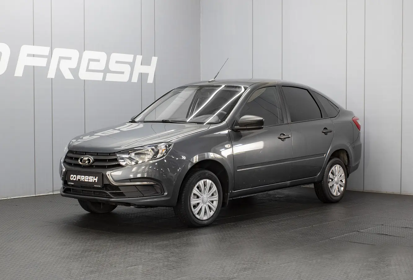 LADA (ВАЗ)