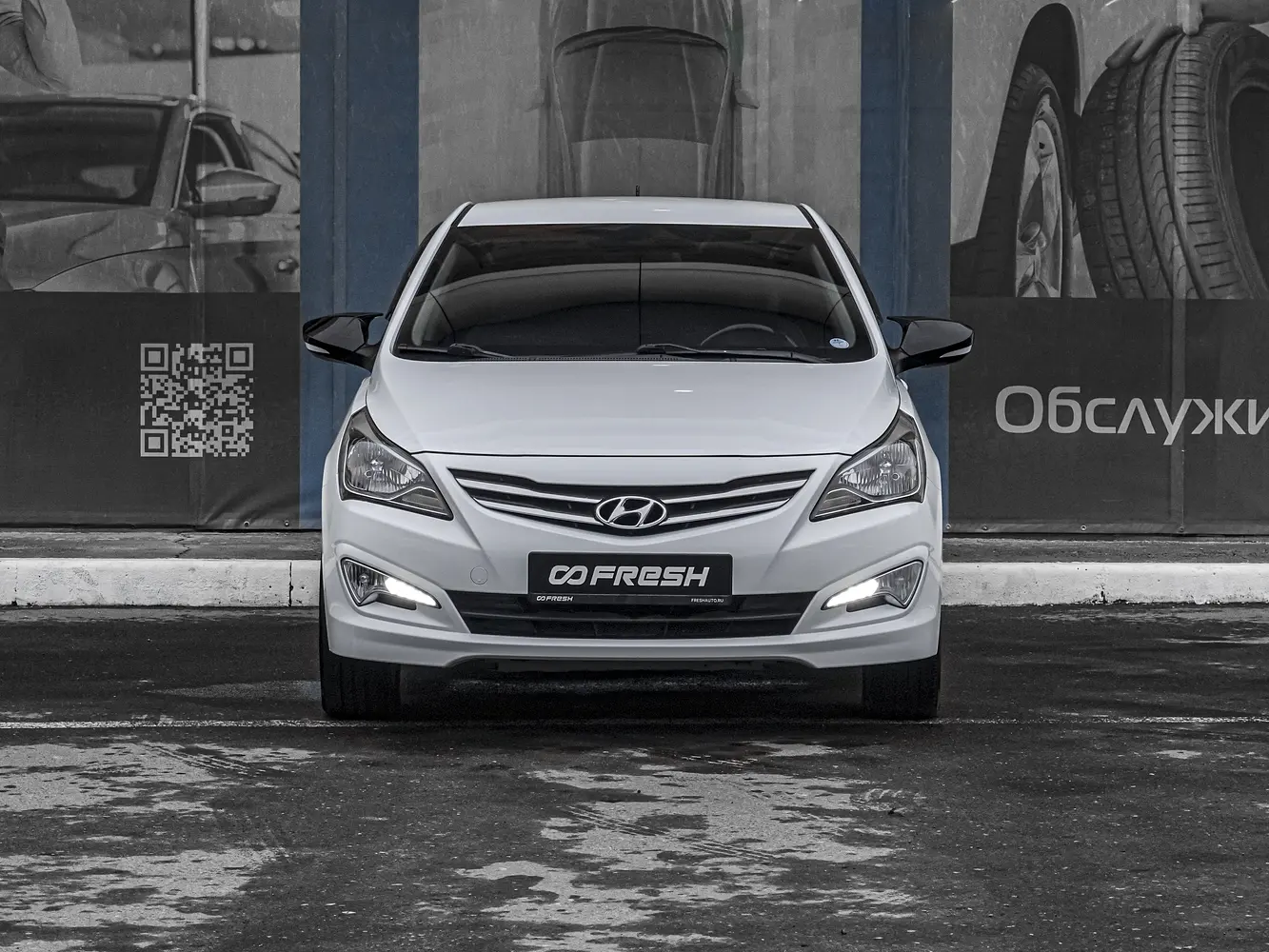 Hyundai