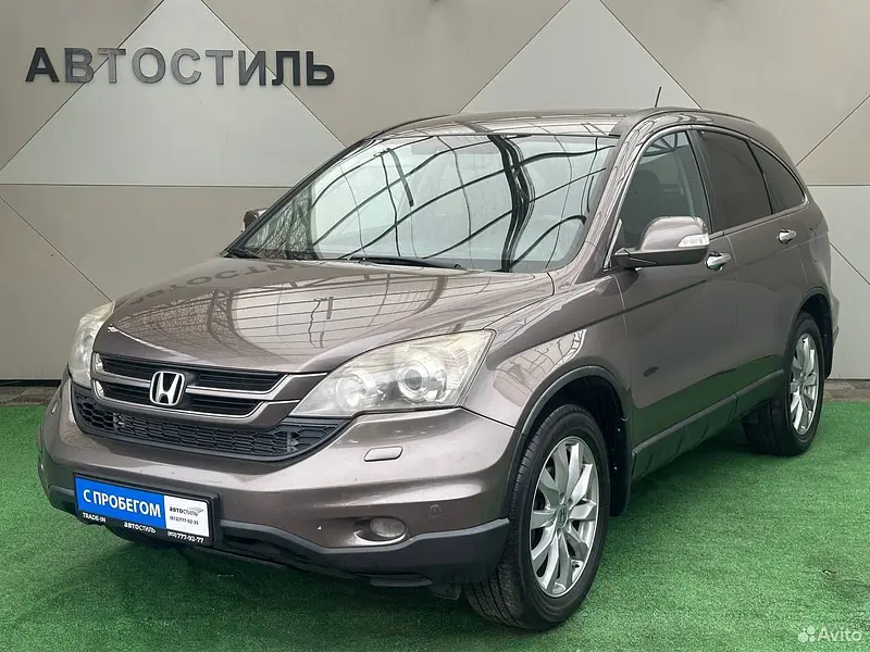 CR-V