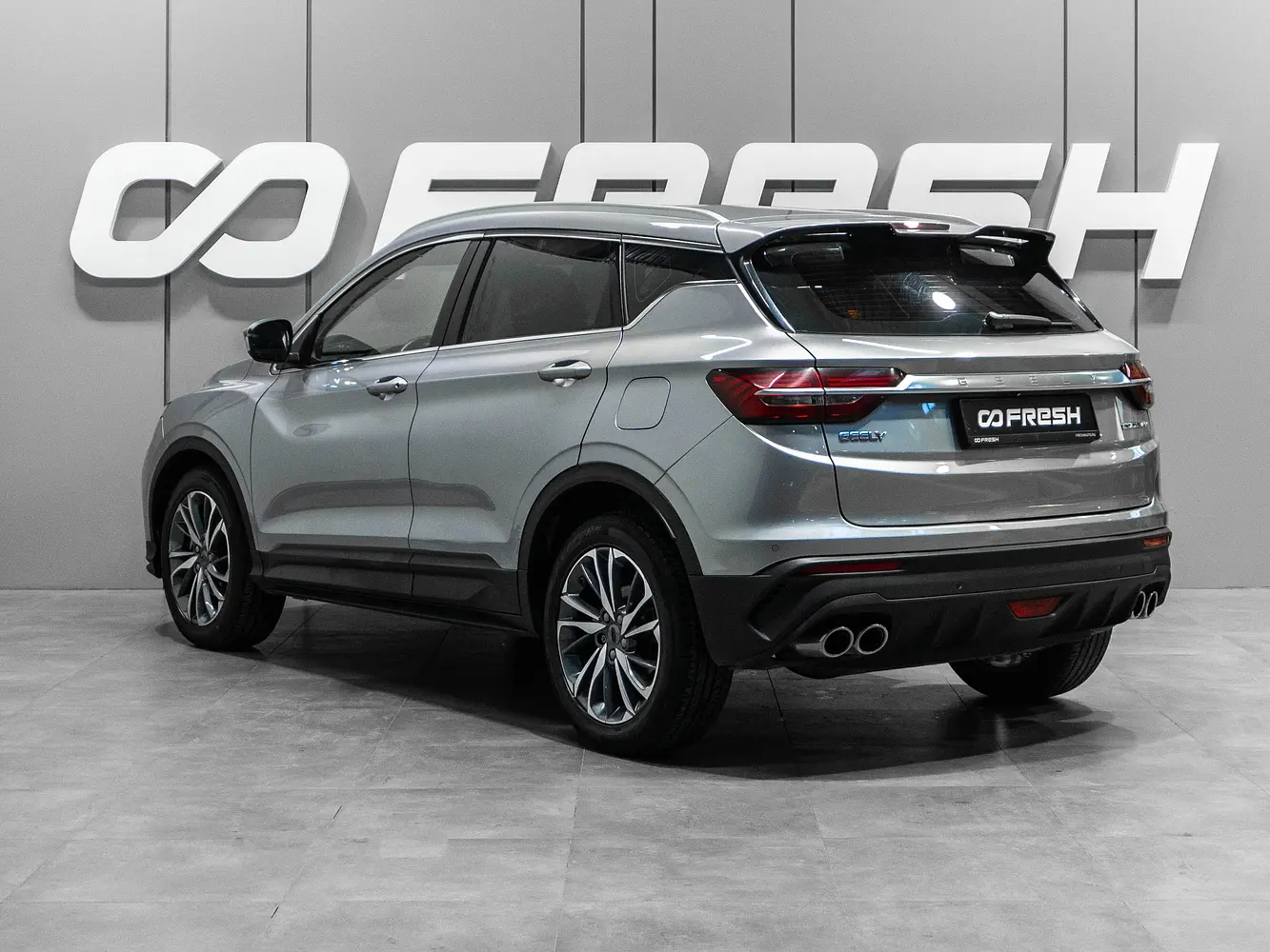 Geely