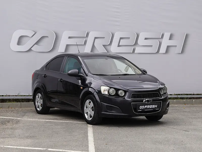 Aveo