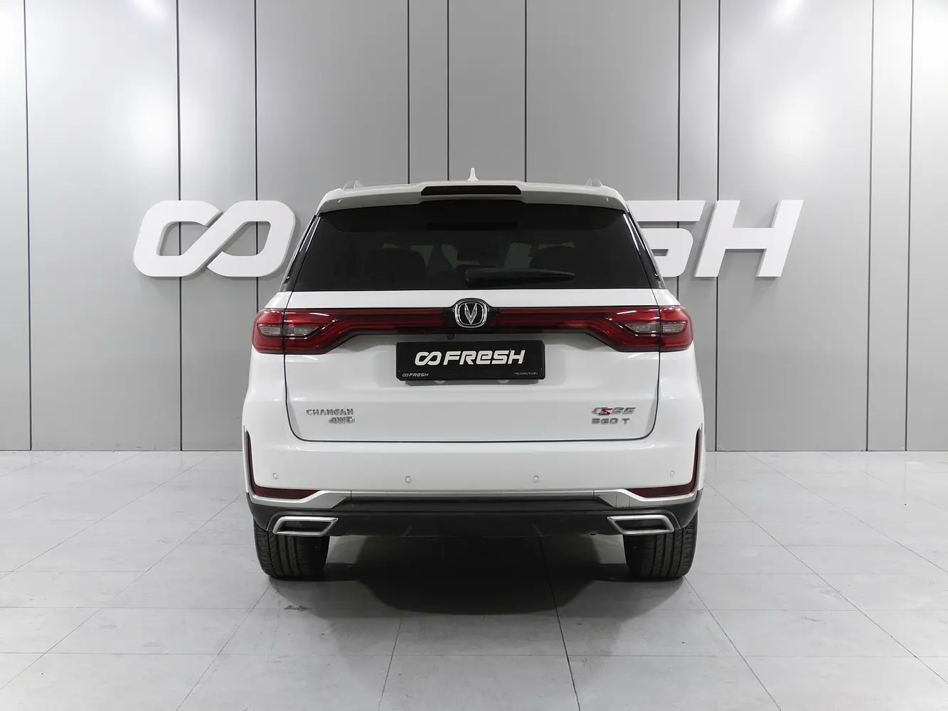 Changan