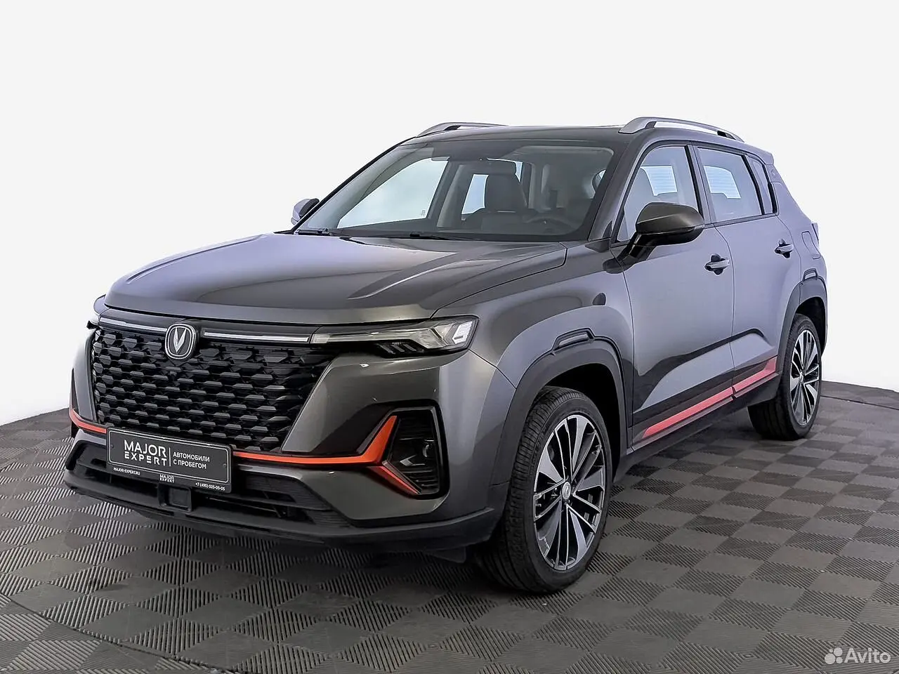 Changan