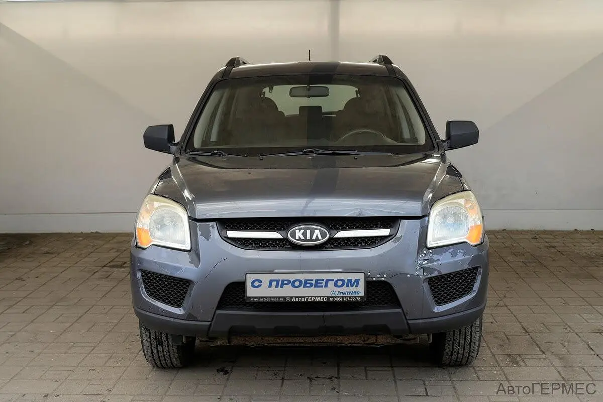 Kia