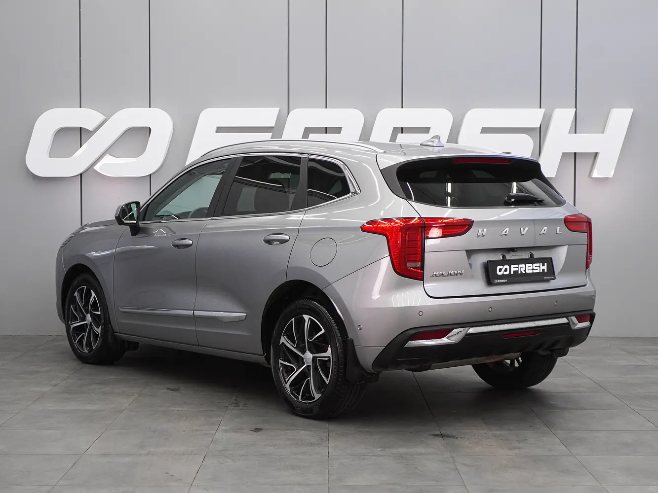 Haval