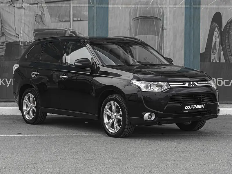 Outlander